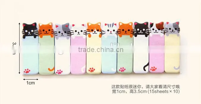 Hot new animal shaped post notes stick marker