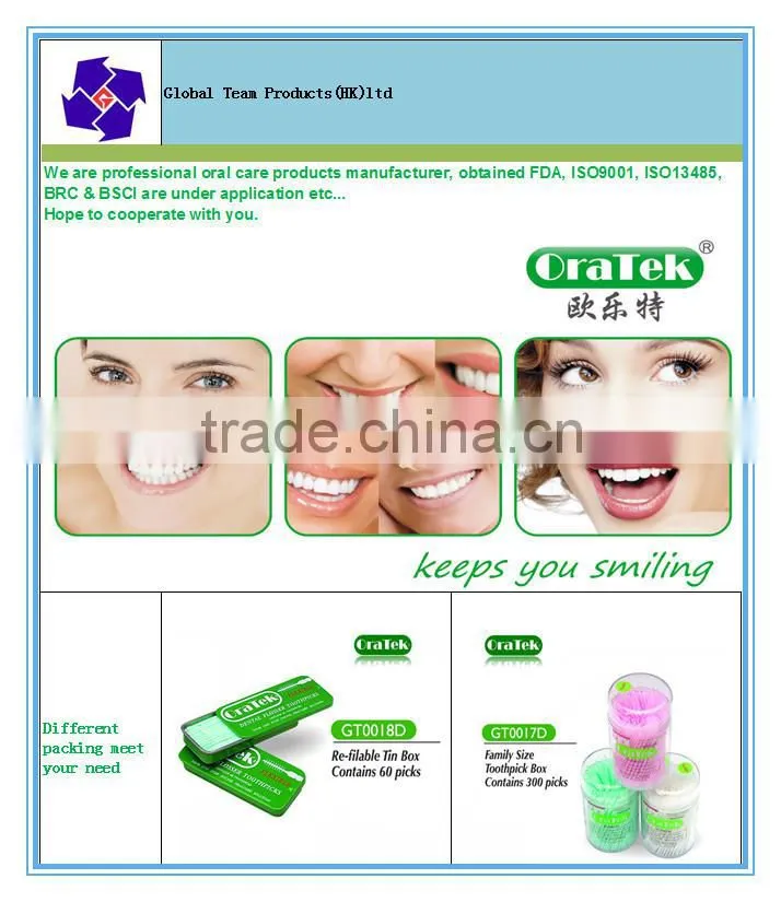 New design individual wrapper plastic dental floss picks