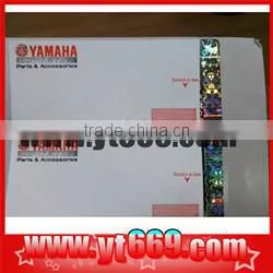 Packaging seal strip