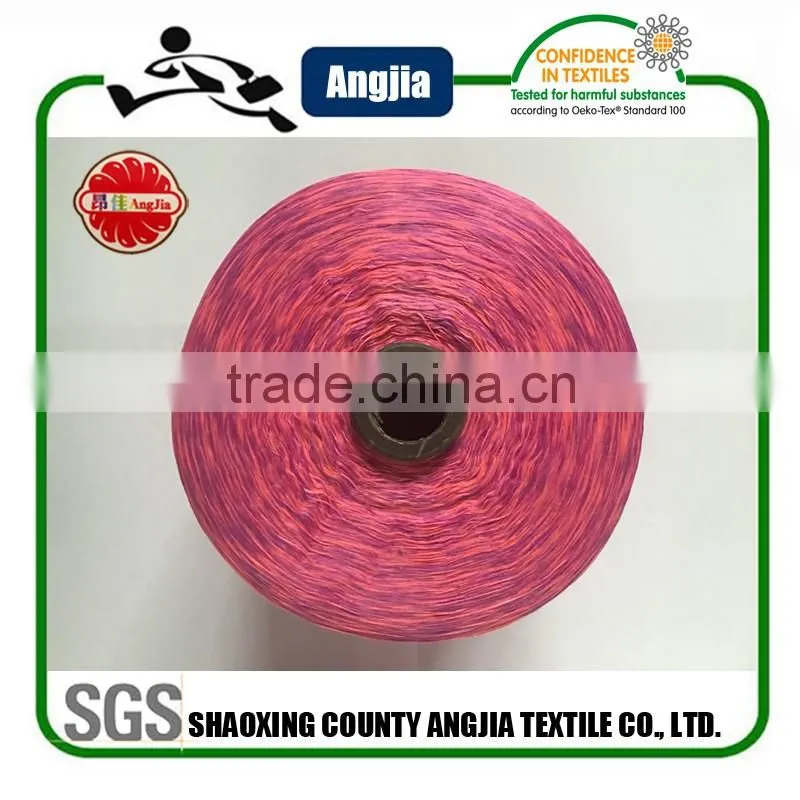 Polyester Space Dye Yarn DTY,FDY,THREAD