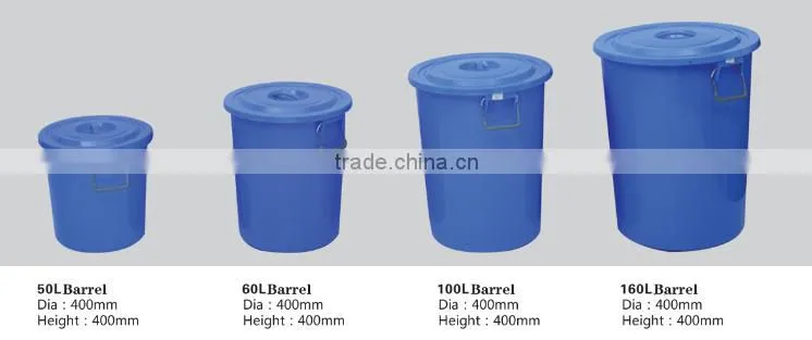 Plastic 13gallon to 42gallon round trash bin,advertising trash bin with lids ,Plastic round garbage bin