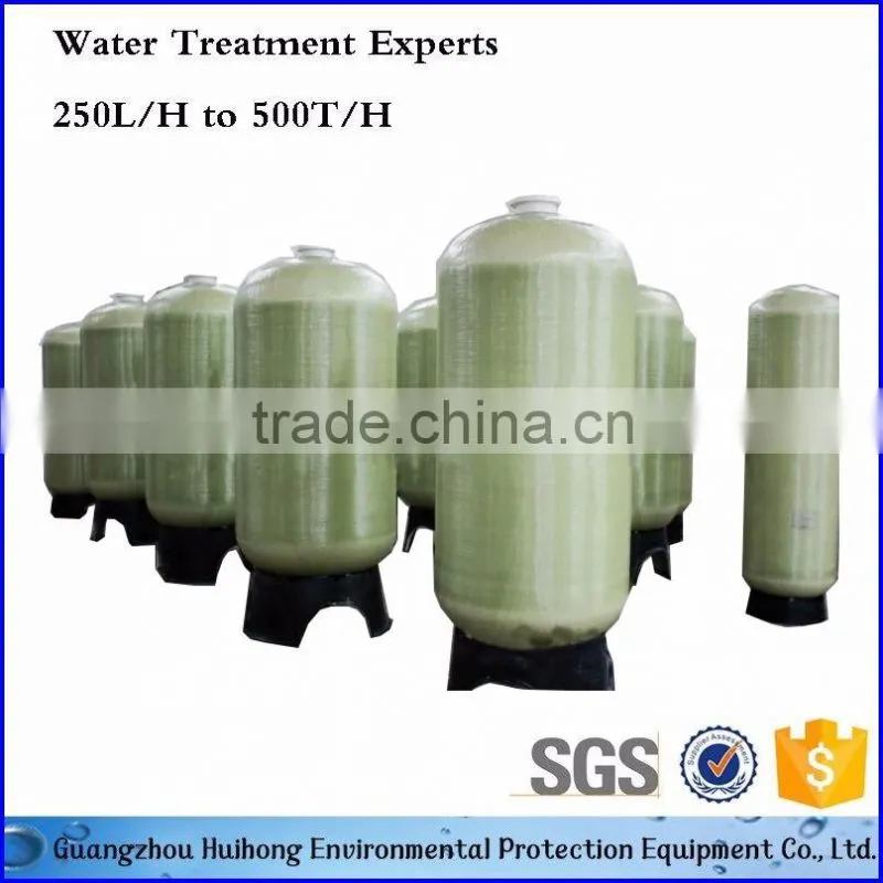 Good Quality Waste Water Treatment Filter Tank FRP Water Tank Price