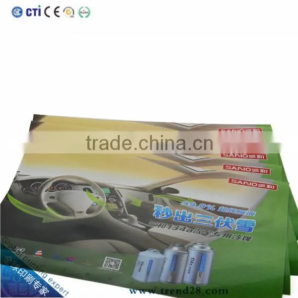 printing brochure