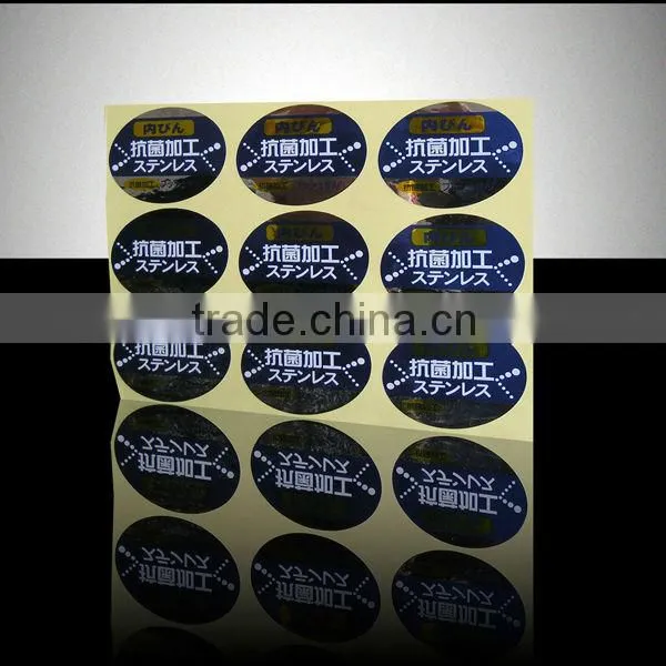 adhesive Label printing