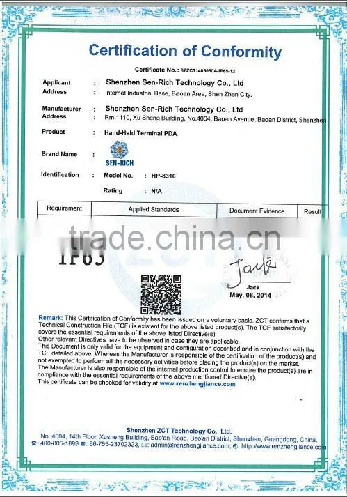 SAMSUNG UHF Read Card Reader with Personal RFID Terminal Query