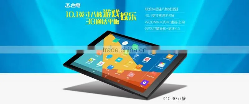 Tablet pc 10.1 Android 5.1 Octa core Teclast X10 3G SIM MTK8392 1GB/16GB