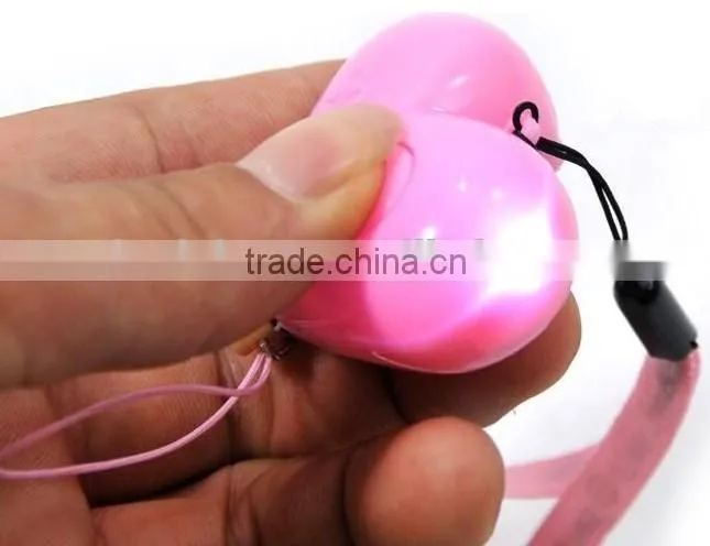 personal alarm