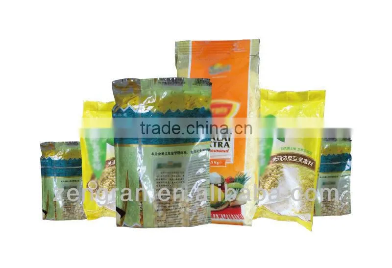 VFS7300A For rice, Dried Foods Automatic packaging machine
