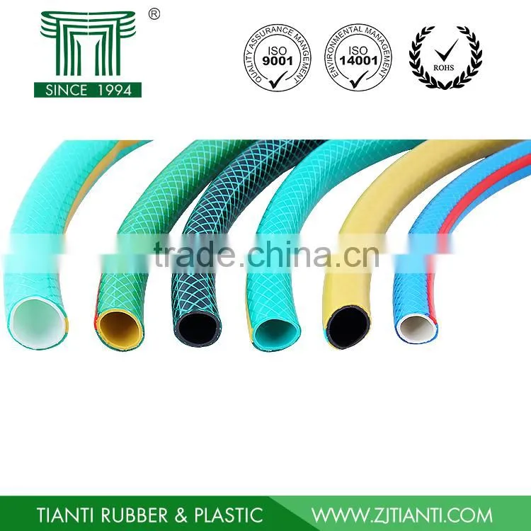 5/8" PVC garden hose, garden water hose with brass connector