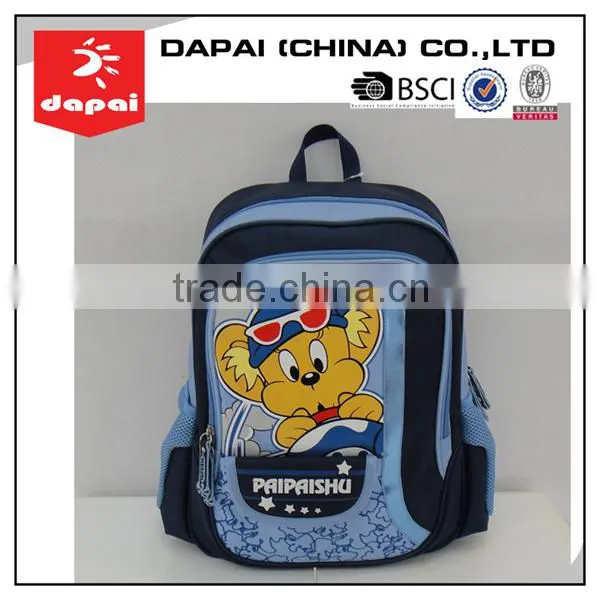 Chinese School Bag,Primary School Backpack Bag