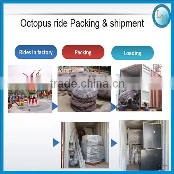 Outdoor playground kids games octopus ride!!! Amusement park kids rides octopus ride for sale