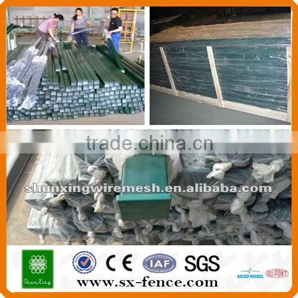 Strong Welded BRC Fence / Roll Top Fence