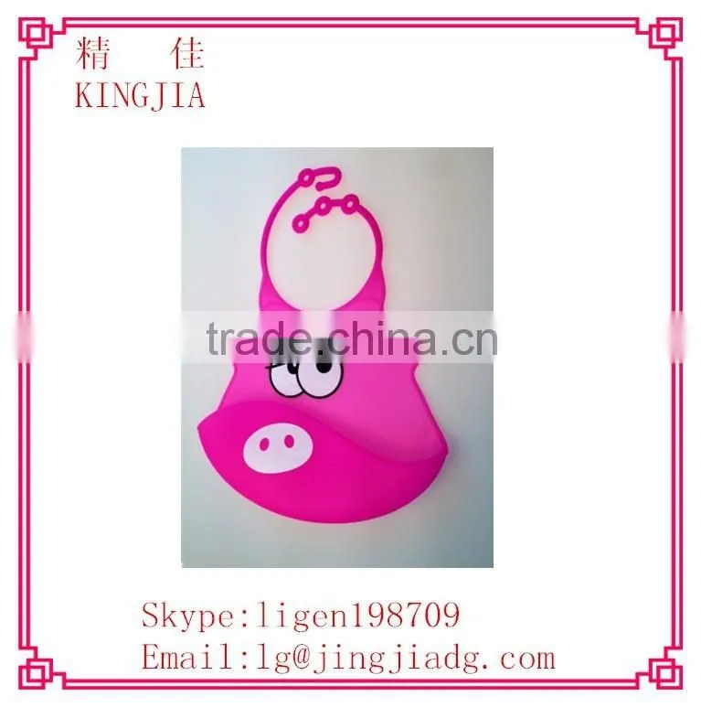 soft baby bibs,silicone soft baby bibs,animal design silicone baby bib