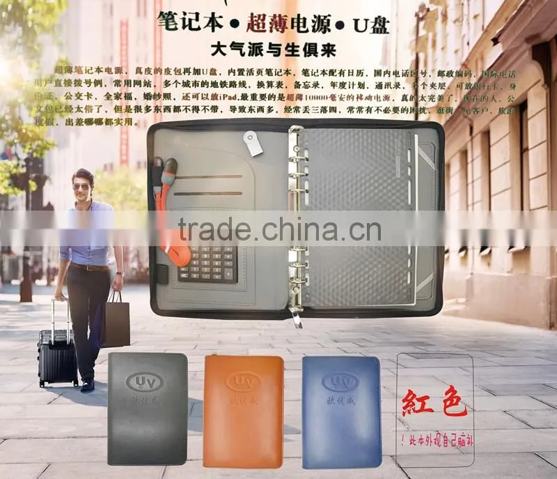 Mulit-fuction Factory direct business zippered leather portfolio