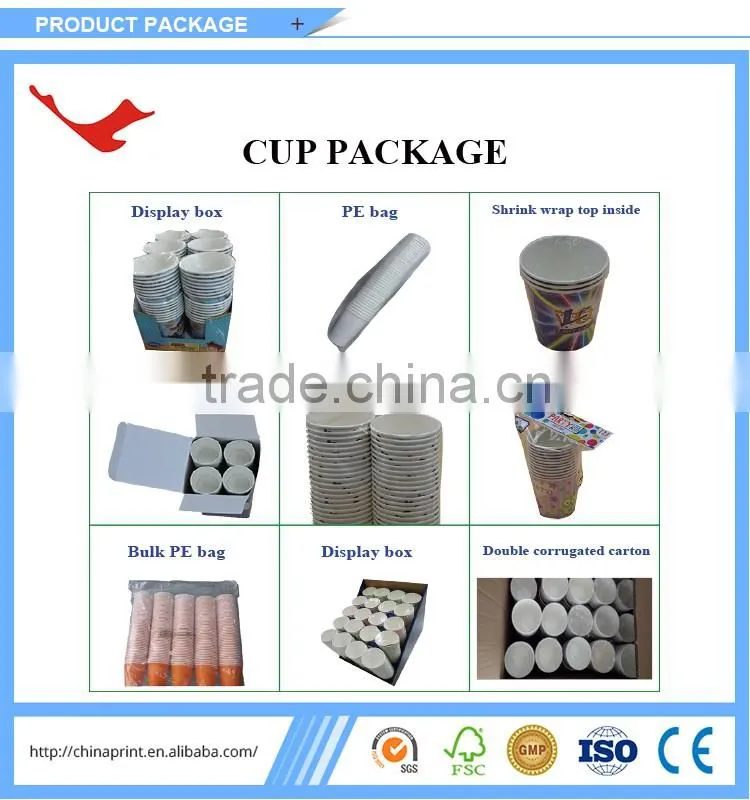 007 christmas decoration custom printed disposable paper cup