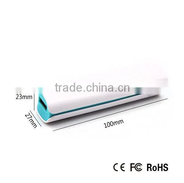 cheapest,quite low price 2600mah power bank of latest product of china