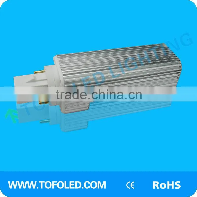 SMD2835 120degree led plc light bulb