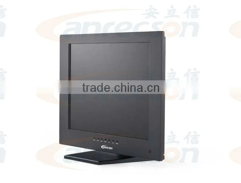 Embedded 20" industrial monitor