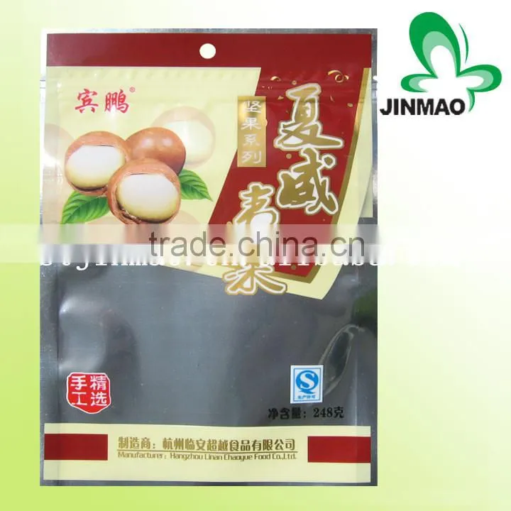 Printed Three Side Sealed food warming Bag