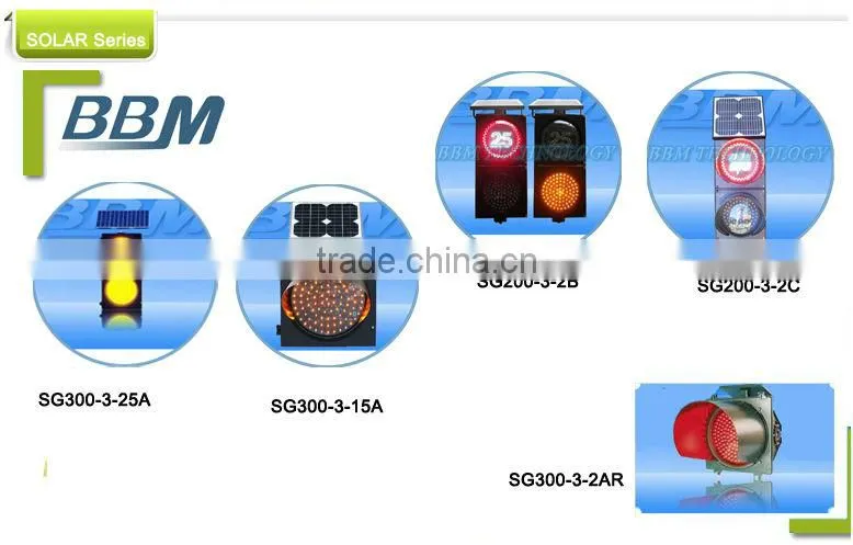 200mm CE solar traffic lights with yellow flashing
