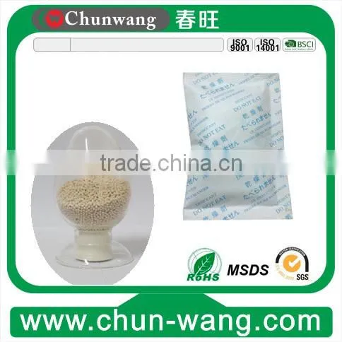4a indicating molecular sieve