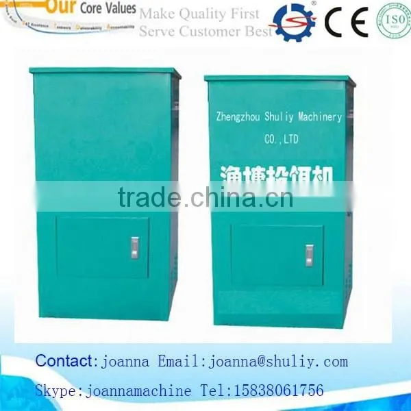 fish feeder /automatic fish feeder with good price 0086-15838061756