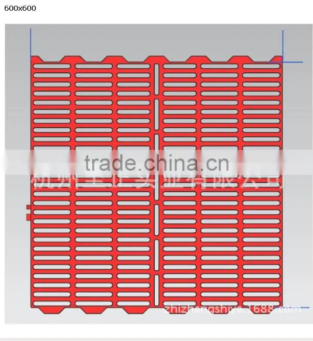 600*600mm Plastic Injection Piggery Slatted Floor