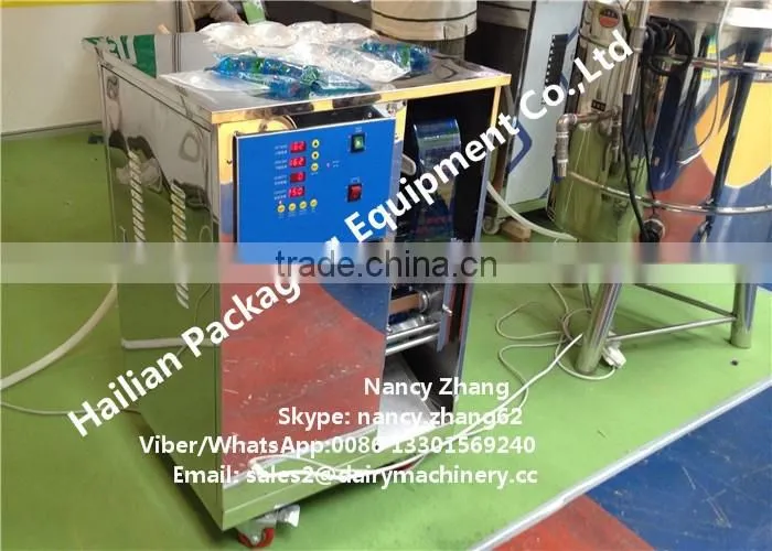 Electric Motor Packaging Machine Price