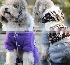 Cute Dog Clothes DFDC002