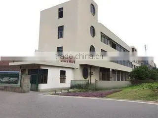 Cixi Bo Cai Metal Products Co., Ltd. company overview - view 1