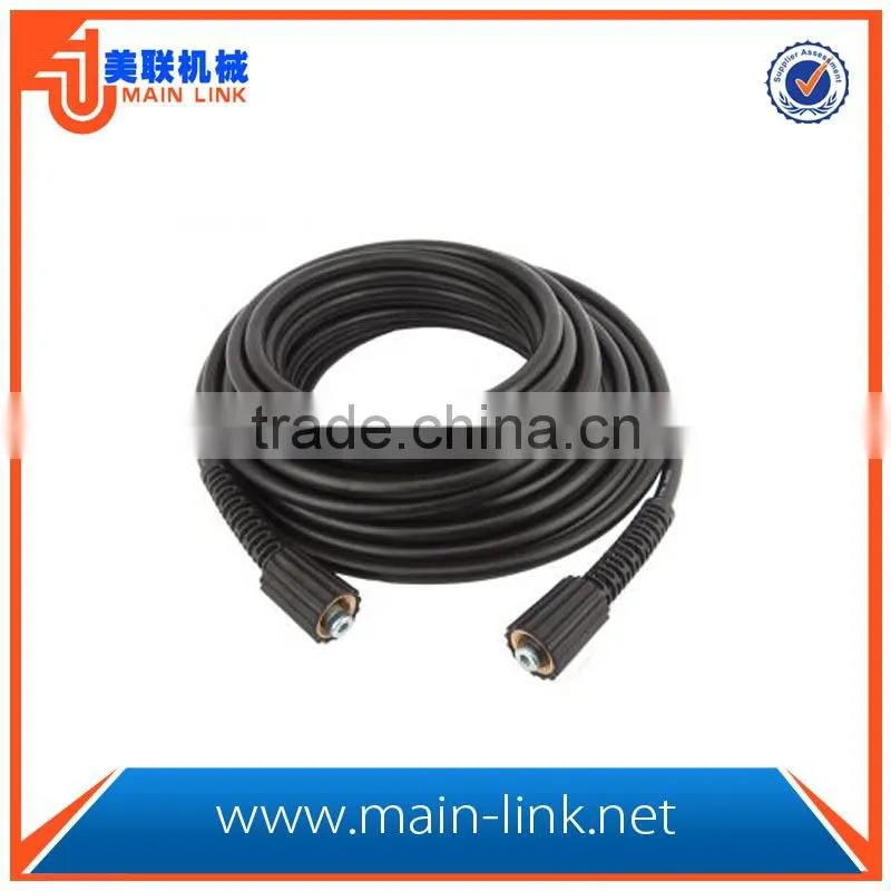 car washer accessories