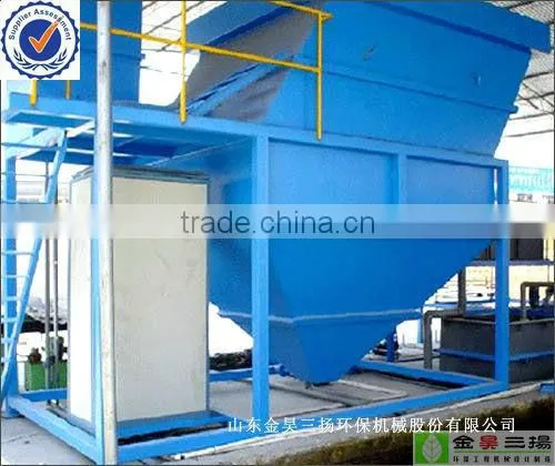 MGS type inclined tube industrial clarifier
