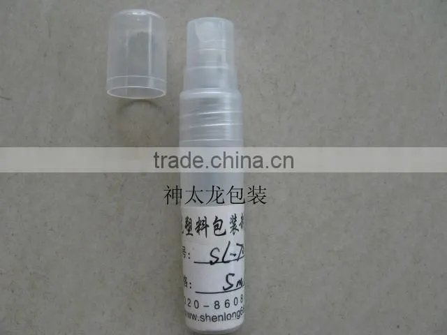Minn plastic plastic perfume atomizer