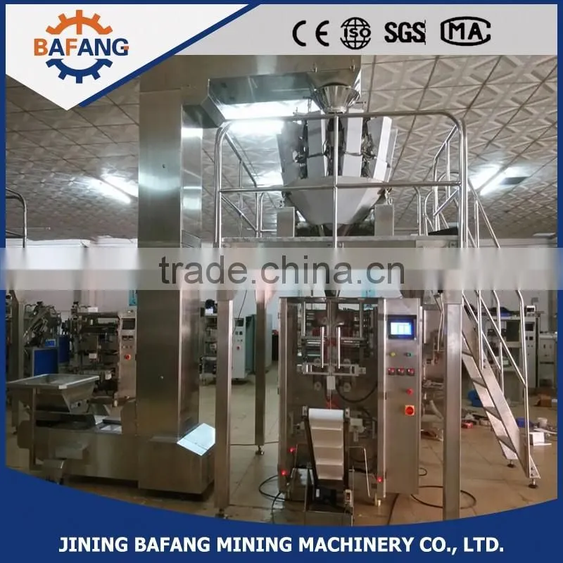 Shrimp puffed food chocolate packing machine