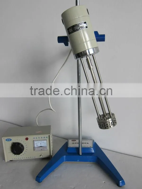High speed disperse homogenizer