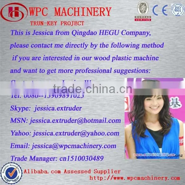 wpc board embossing machine