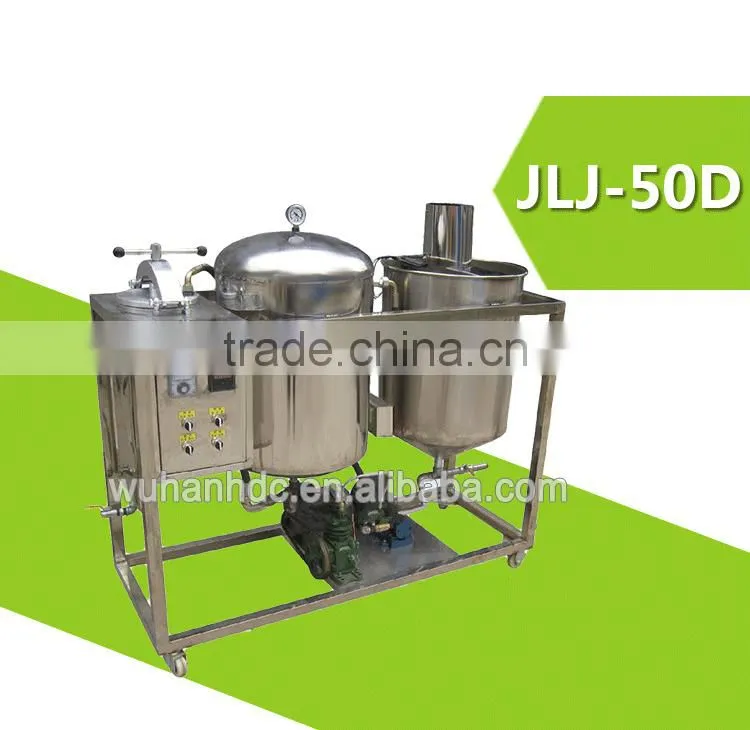 Small crude degummed rapeseed oil plant oil refining machinery