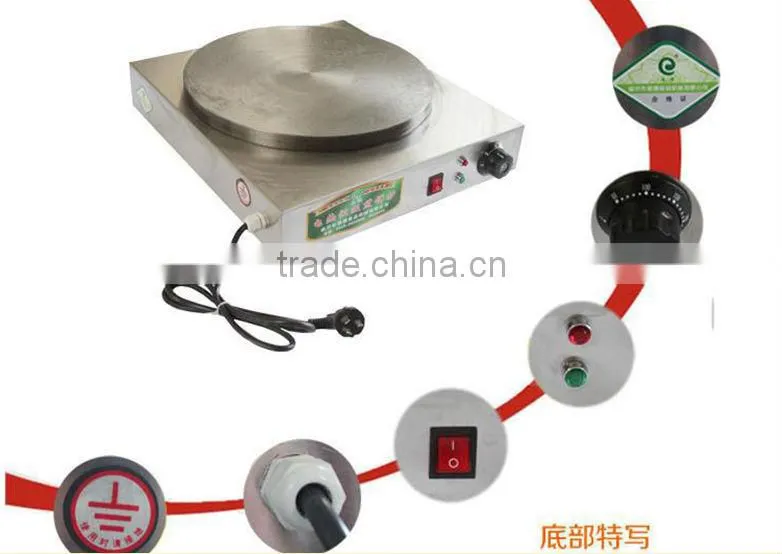 Shandong yitong commercial/household electric crepe maker(diameter:400mm,Cast iron surface)