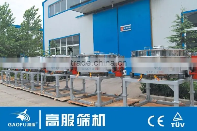 GMP Standard Automatic Commercial Electric Flour Sifter Machine
