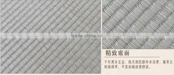 Straw Place Mats