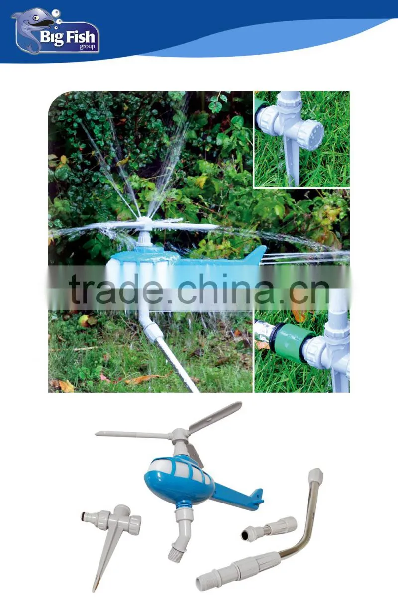 The fashion design helicopter garden Rotating sprinkler hose/Soaker hose/Farm irrigation / Sprinkler hose / Garden soaker hose