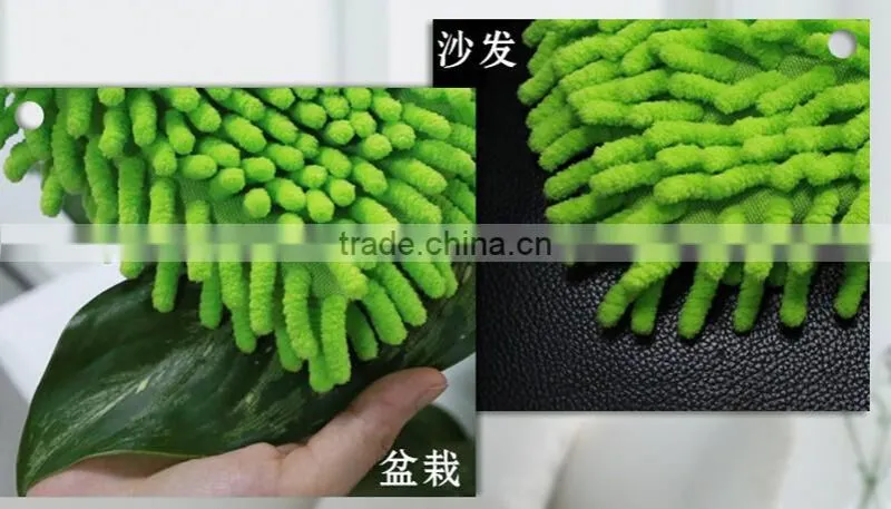 Small Order Stock Strong Absorb Shenil Double Side Home Cleaning Gloves
