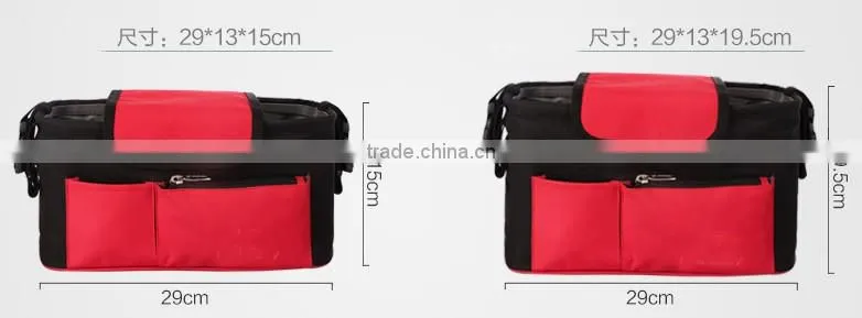 2016 baby troller mommy carrier bag for nappy