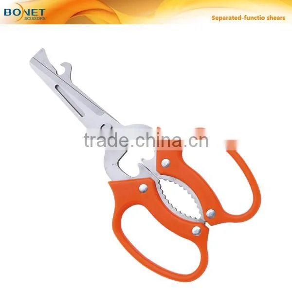 S54003 8-3/8" PP Handle multi-function detachable kitchen scissors