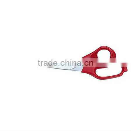 Best tailoring Scissors