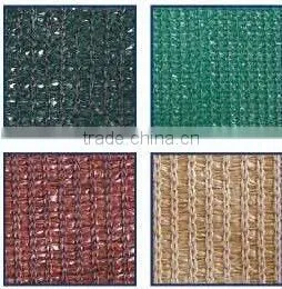 car parking net shade net