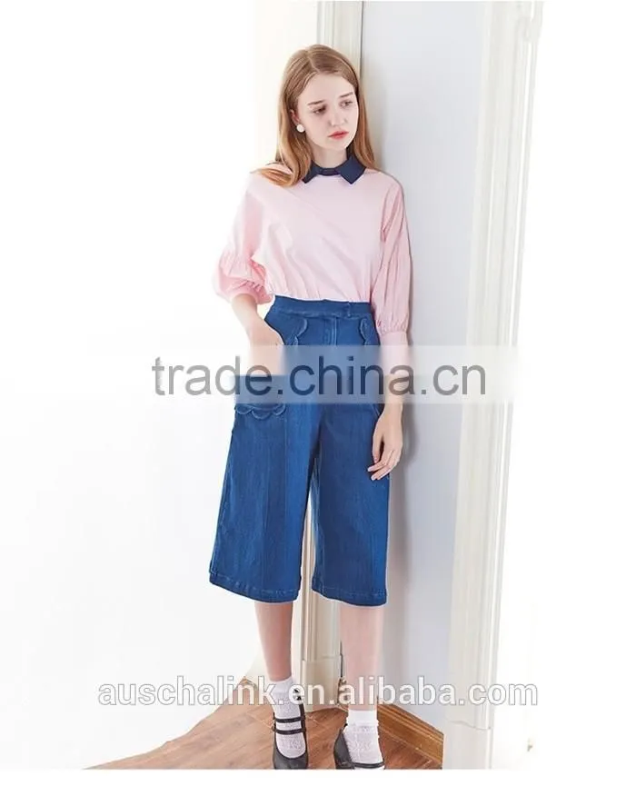 latest design high waist lady fashion classic blue jeans pants