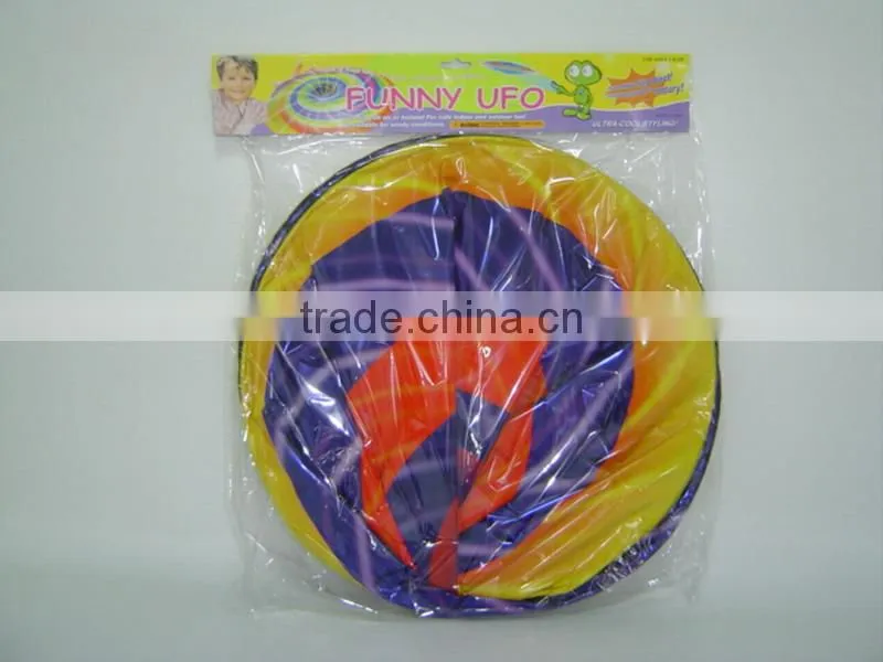 BHNHOV032 New toys Hover Disc Floating Flying Disk
