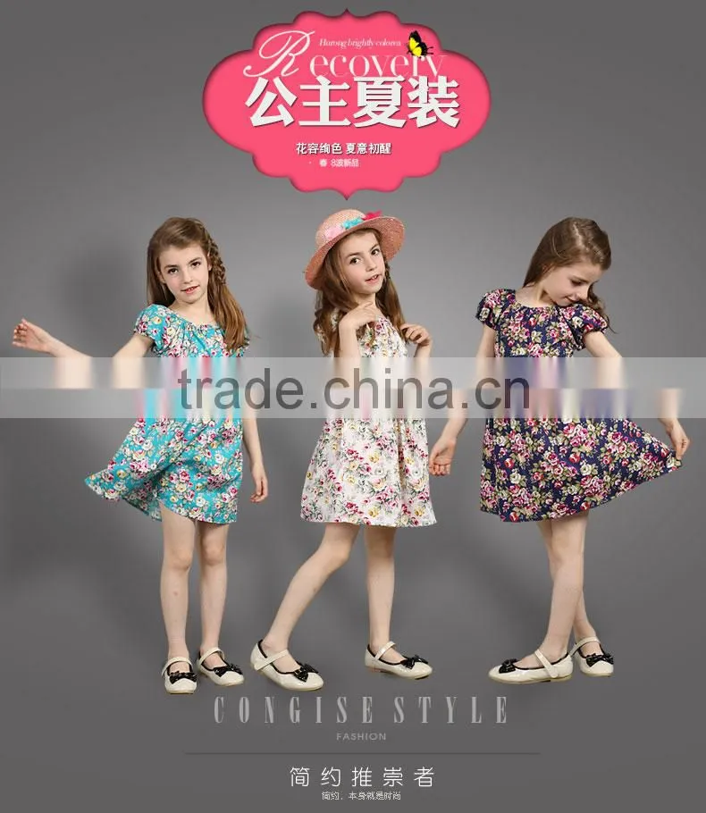 Girls summer dress 2018 new design floral lovely dress