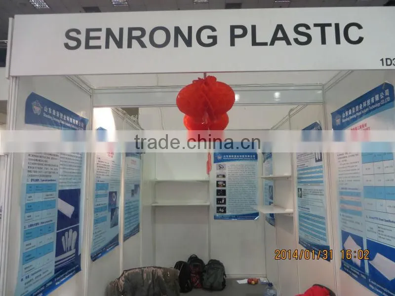 PTFE liner pipe